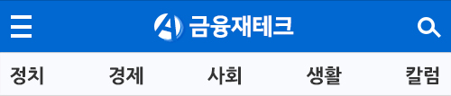 운전자보험비교